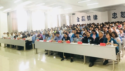 墨香古城聚佳客，上善建水又逢君。