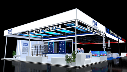 10月20日-22日，百陶會(huì)邀您參觀第82屆中國(guó)教育裝備展